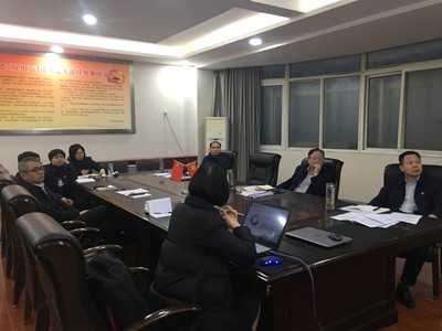 濮陽(yáng)市自來(lái)水公司召開(kāi)人力資源管理咨詢(xún)調(diào)研診斷匯報(bào)會(huì)